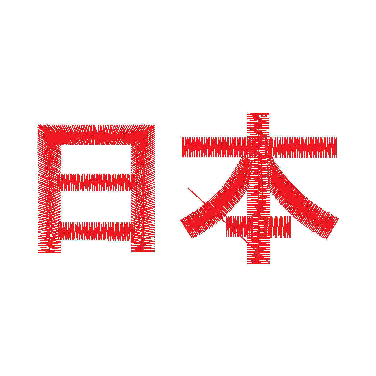 Diseño Japan