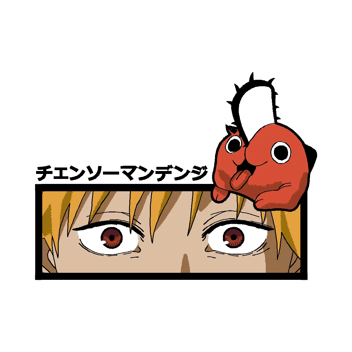 Diseño DENJI EYES 8.8