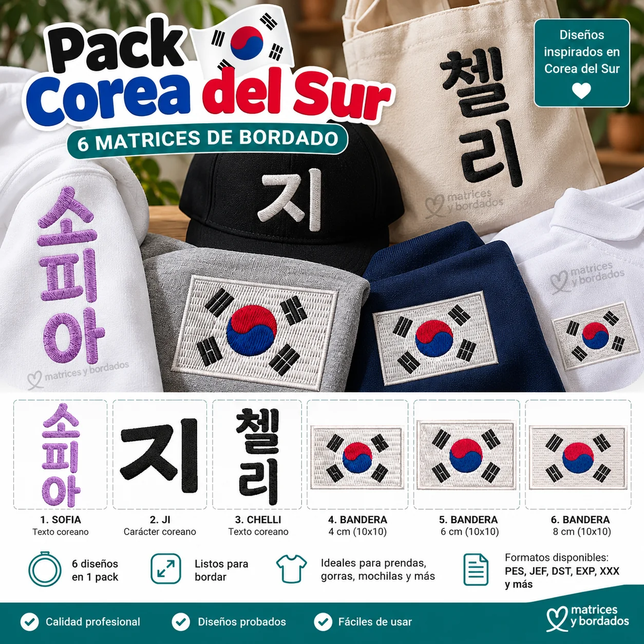Pack Corea del Sur - 6 Matrices de Bordado