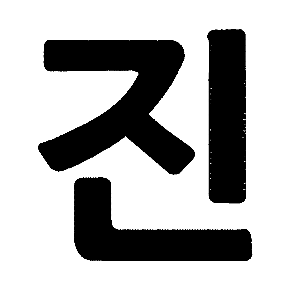Diseño koreano1