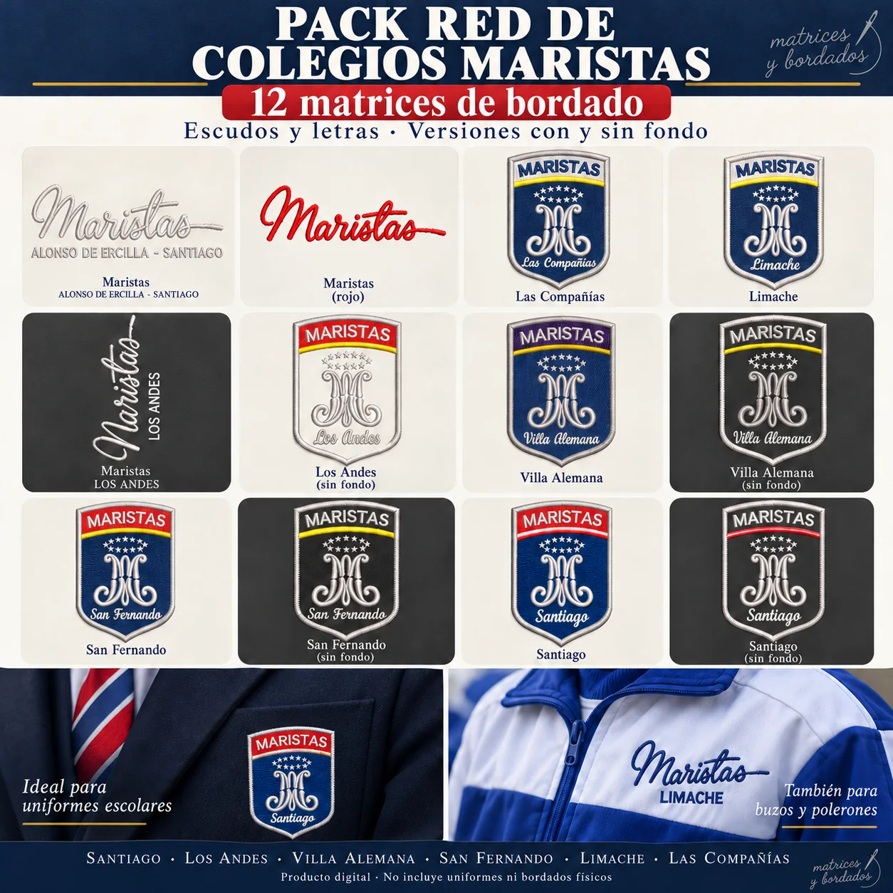 Pack Red de Colegios Maristas – 12 matrices de bordado